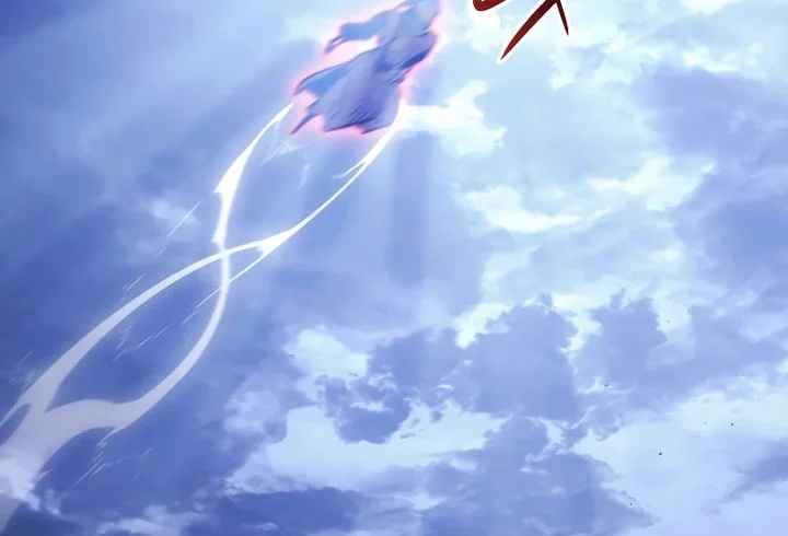 Grim Reaper of the Drifting Moon Chapter 75 Fix Gambar 16